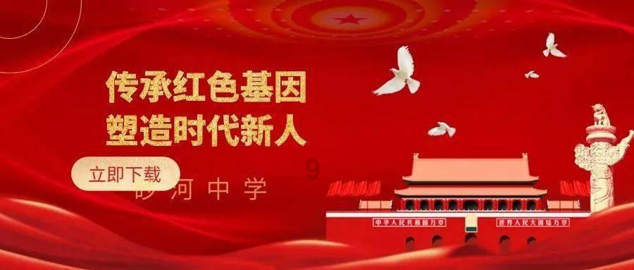 了解桀骜驯novelfilter知识星球,深度分享交流平台