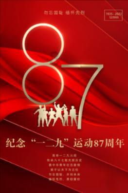 探索怎么注册滴滴车司机的世界,发现红迪网的精彩